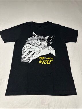 Black Cat Graphic Tee with Japanese Accent